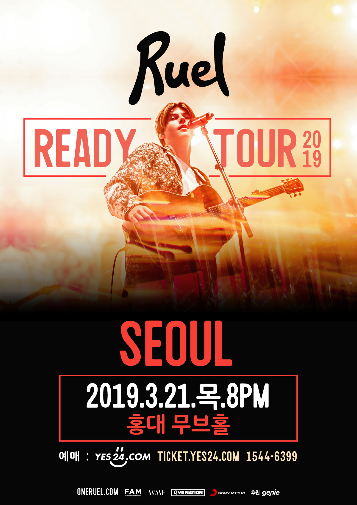 190321 루엘 첫 내한공연_아트워크.jpg