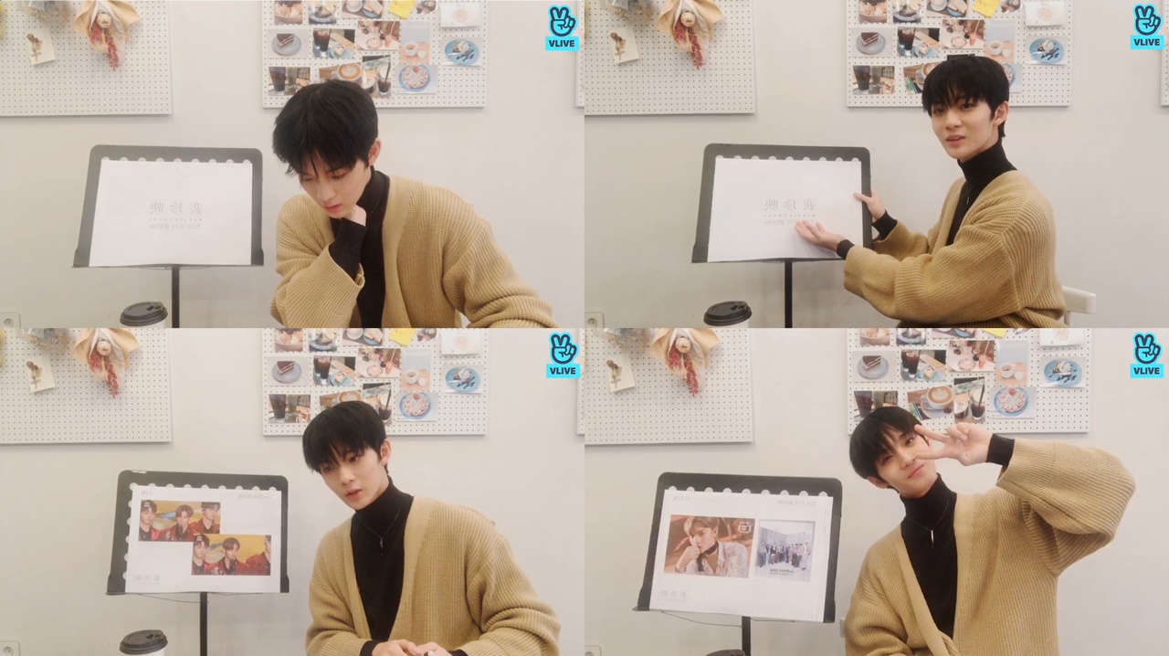 (0122) 배진영 V LIVE 캡처 이미지.jpg