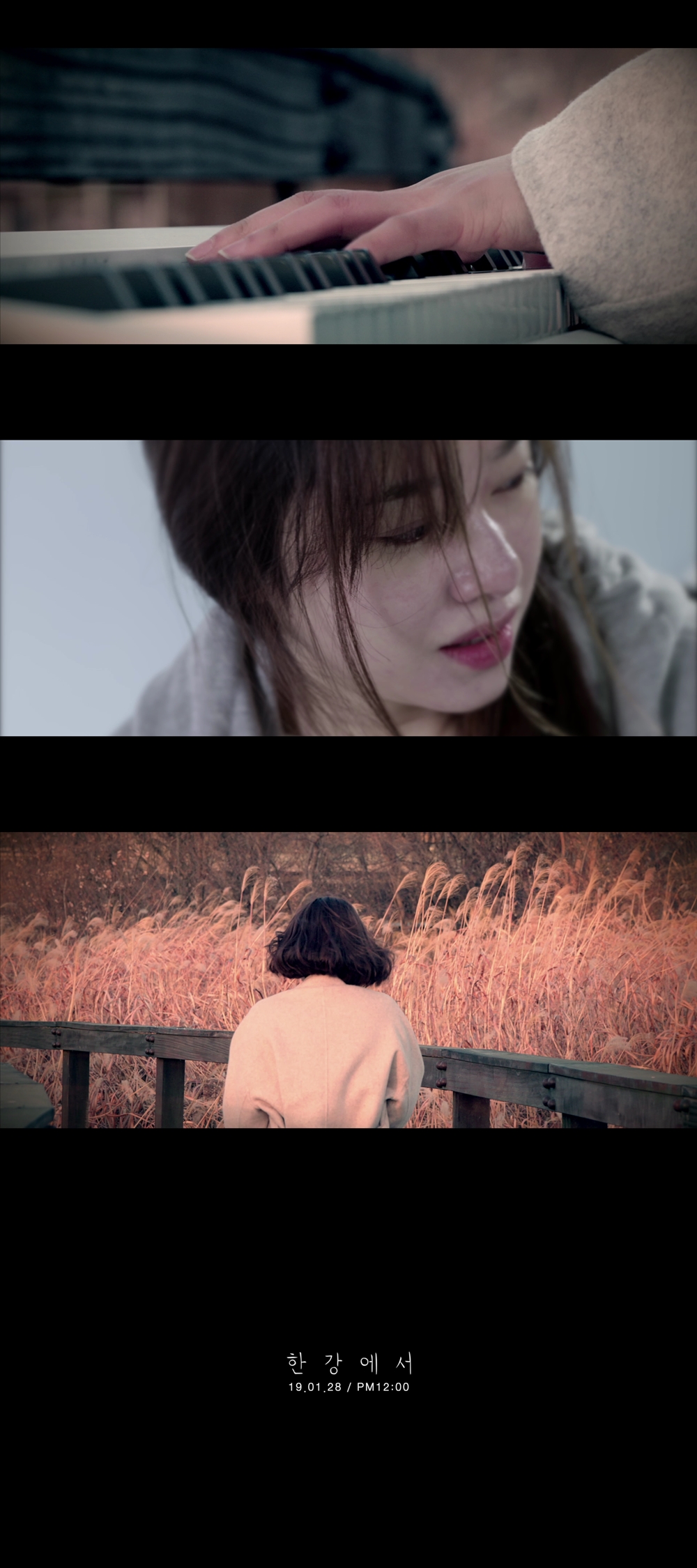 이시은_한강에서_캡쳐2.jpg