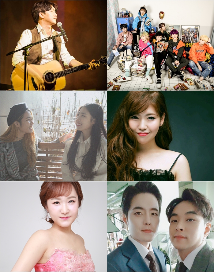 김소년, ‘해피 발렌타인 데이’ 콘서트 최종 라인업 (시계 방향으로 김소년, 머스티비, 하수빈, 강명보, 이준,이수현,열두달.jpg