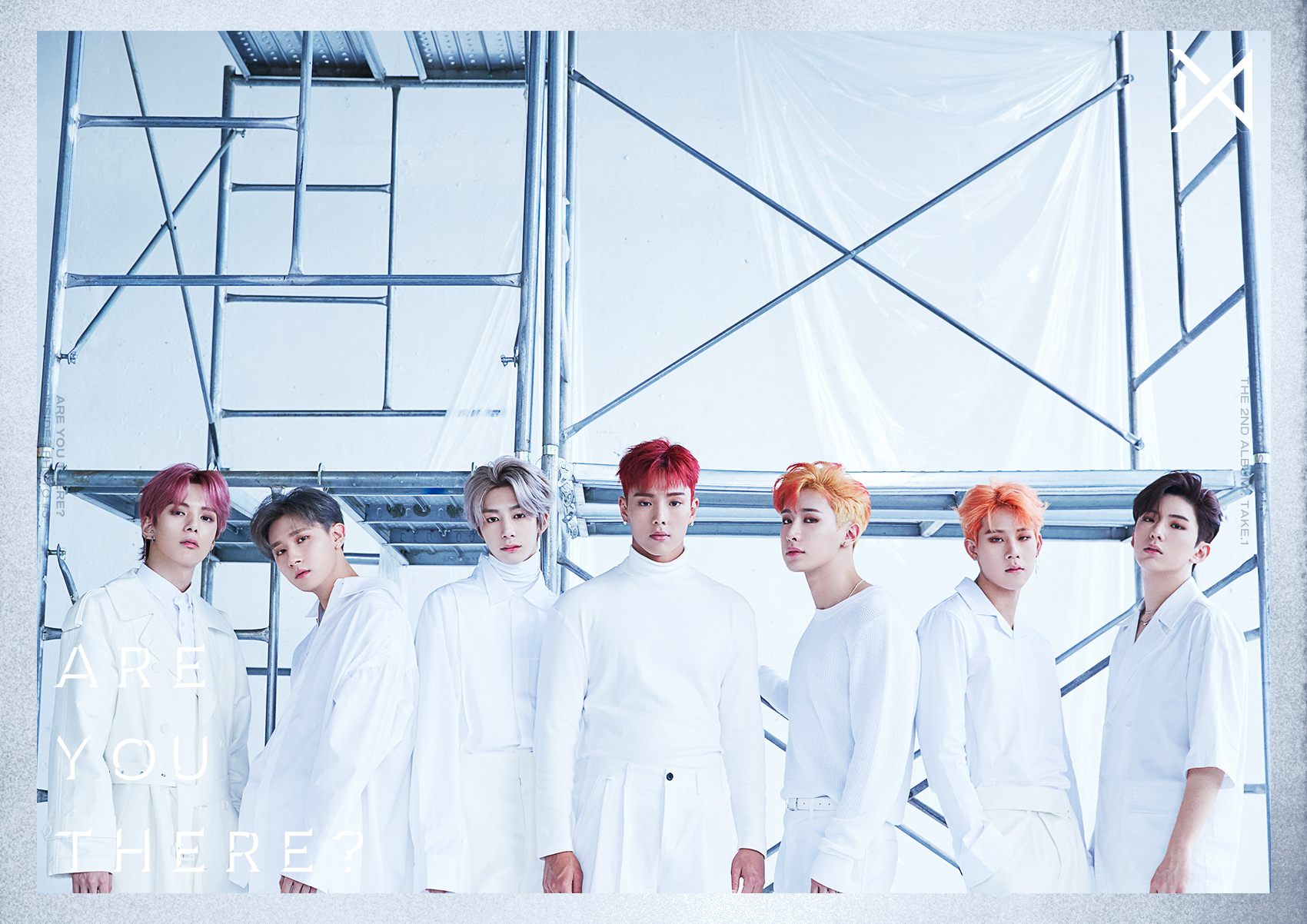 몬스타엑스2.jpg