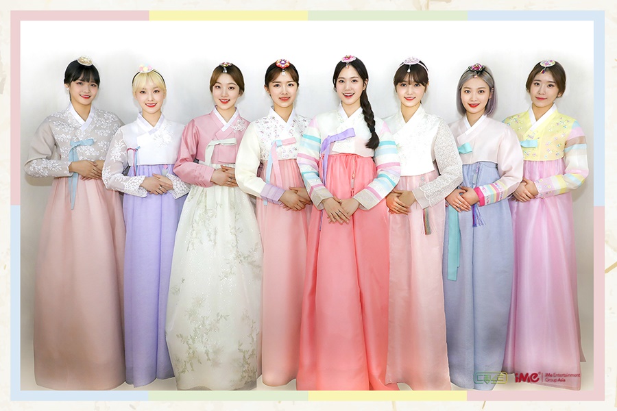 (0131) 드림노트 설 맞이 한복 단체컷2.jpg