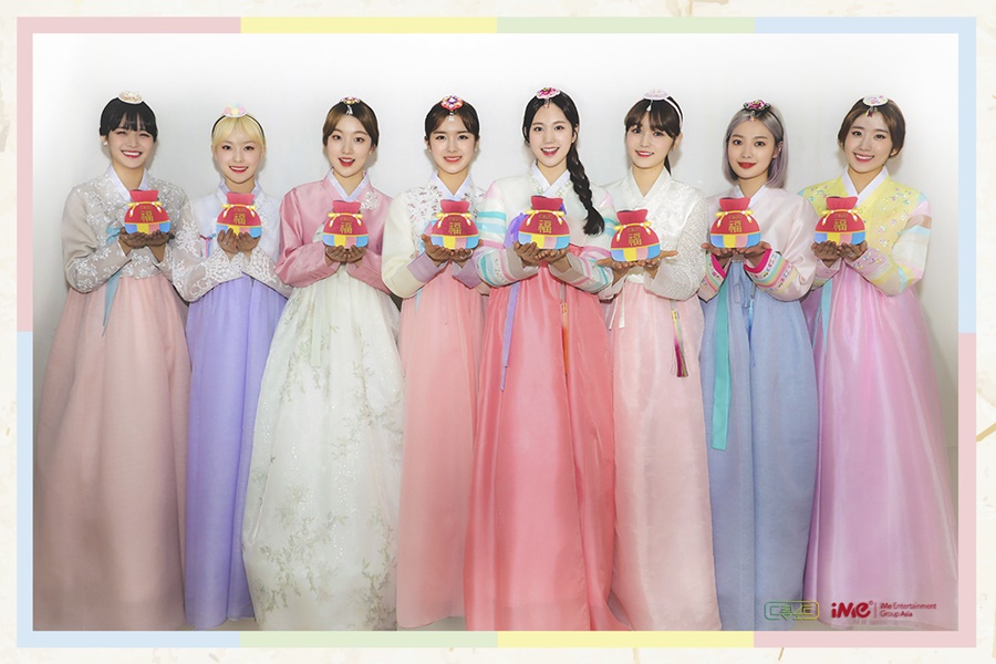 (0131) 드림노트 설 맞이 한복 단체컷1.jpg