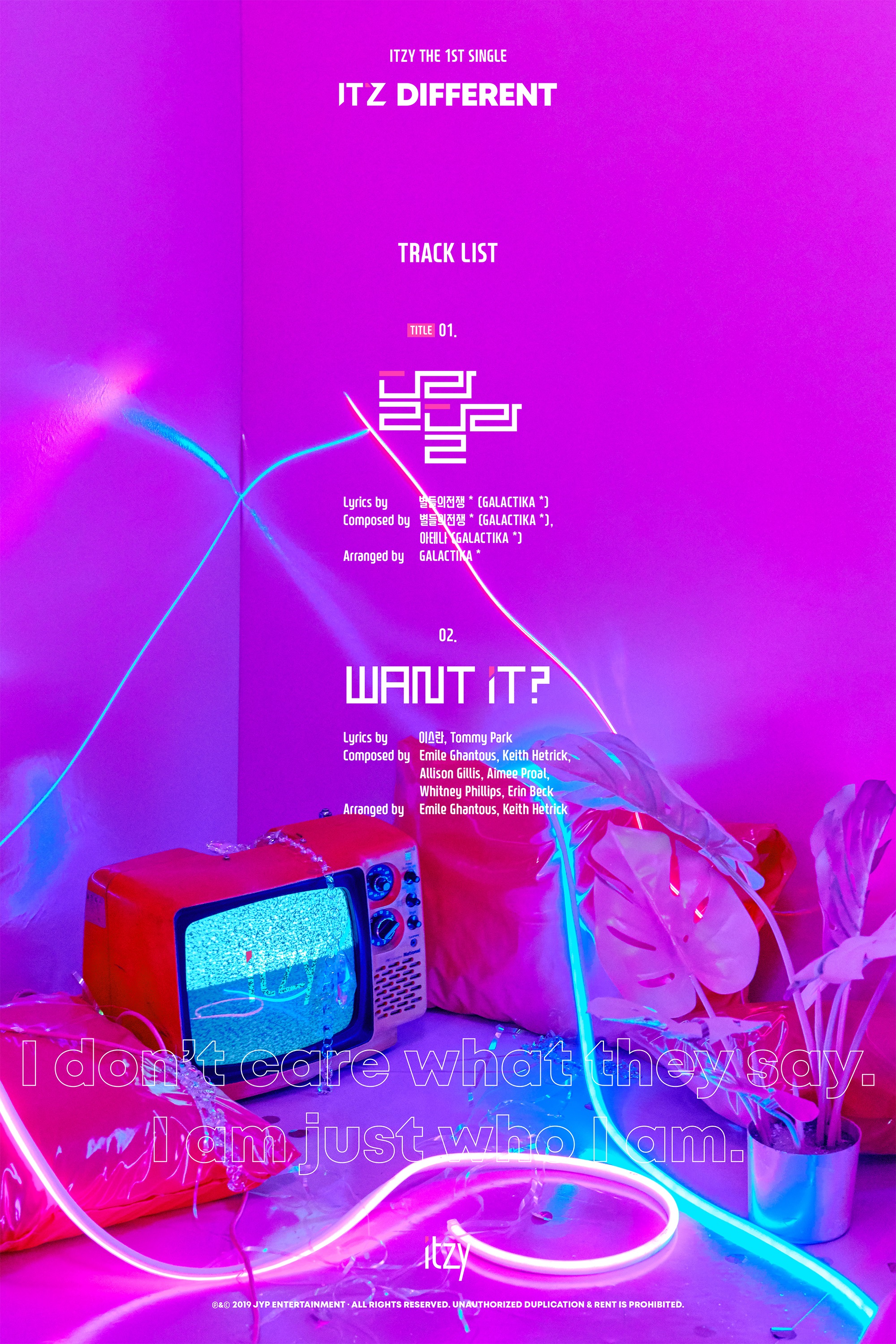ITZY _데뷔싱글_트랙리스트.jpg