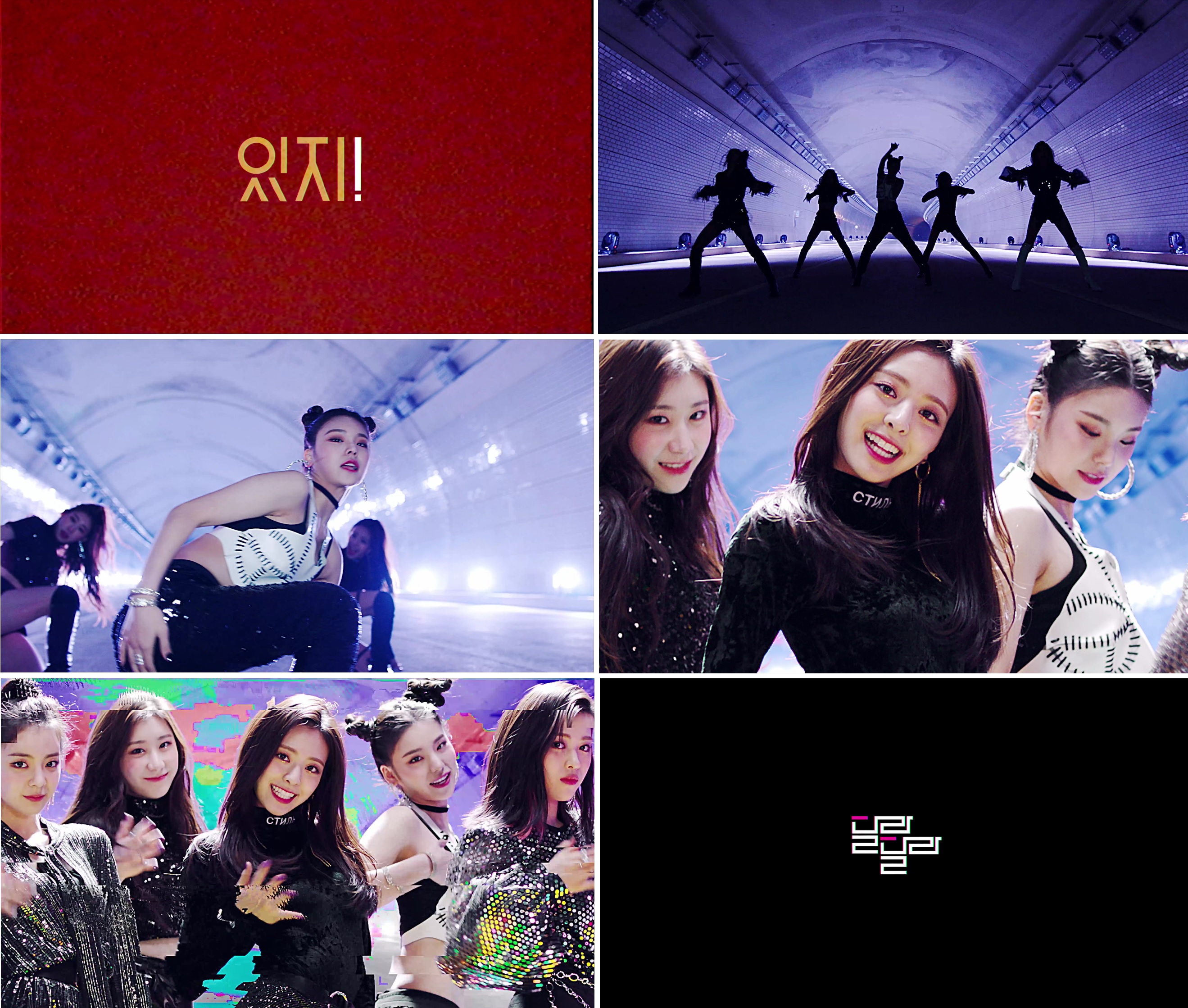 ITZY_달라달라_MV 티저.jpg