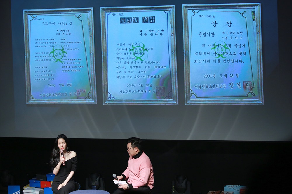 손나은2.jpg