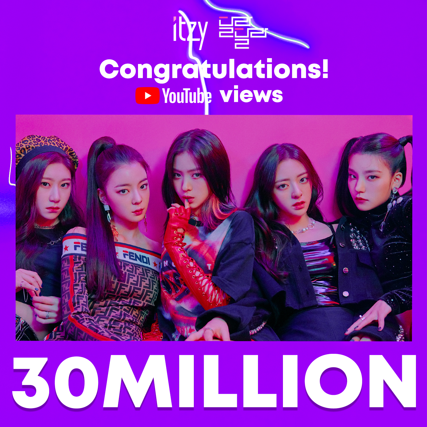 ITZY_달라달라_3000만.jpg