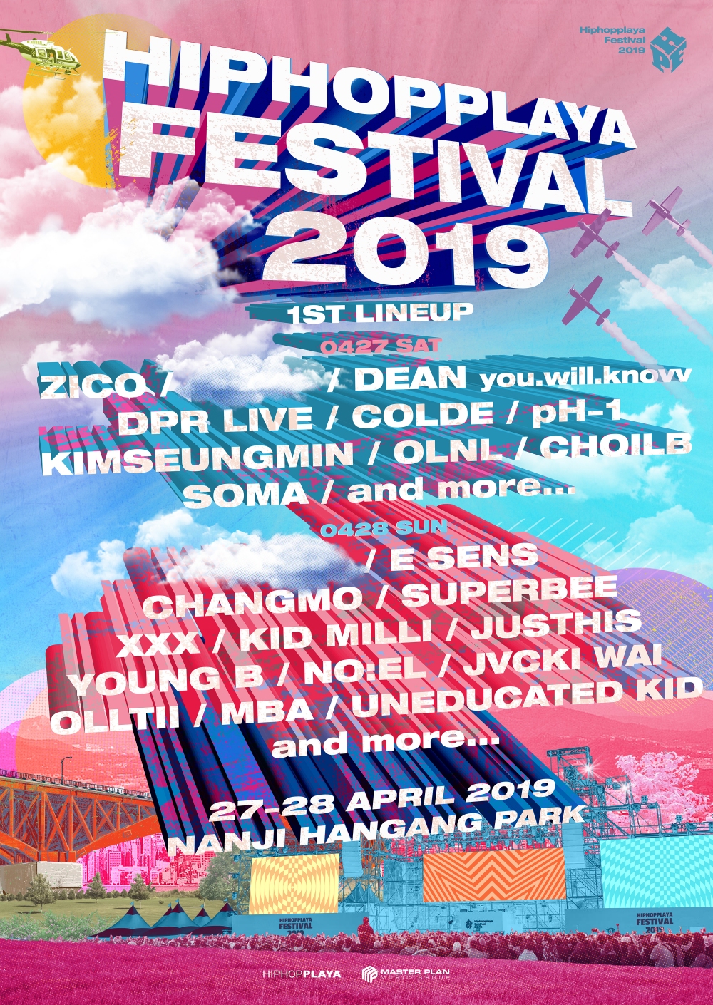 HPF2019_poster_1stlineup_0211_web.jpg
