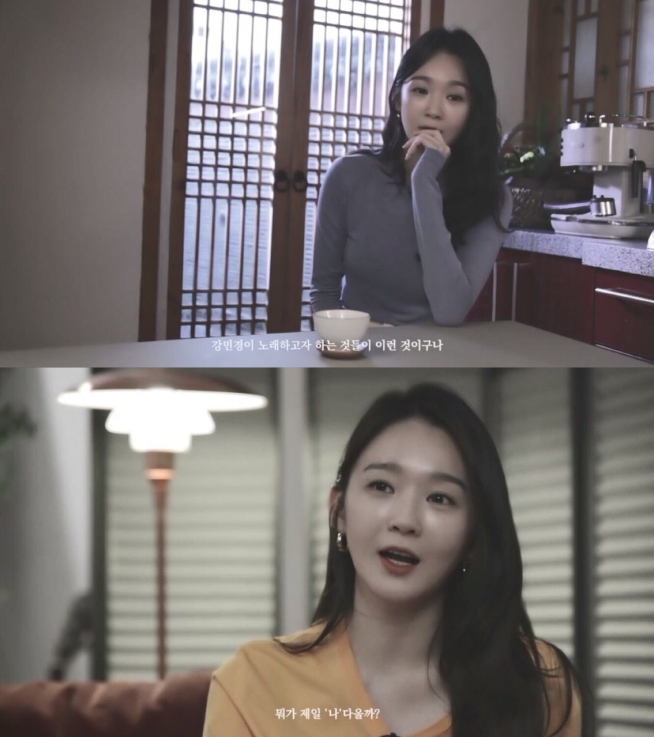 강민경_메인.jpg