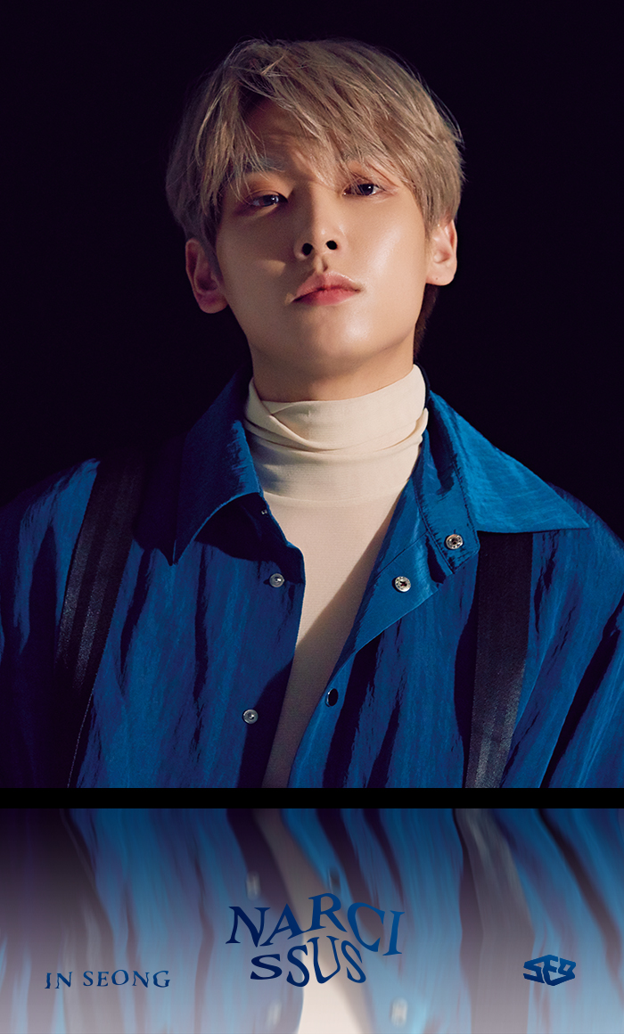 FNC_SF9_인성EMPTINESS.jpg