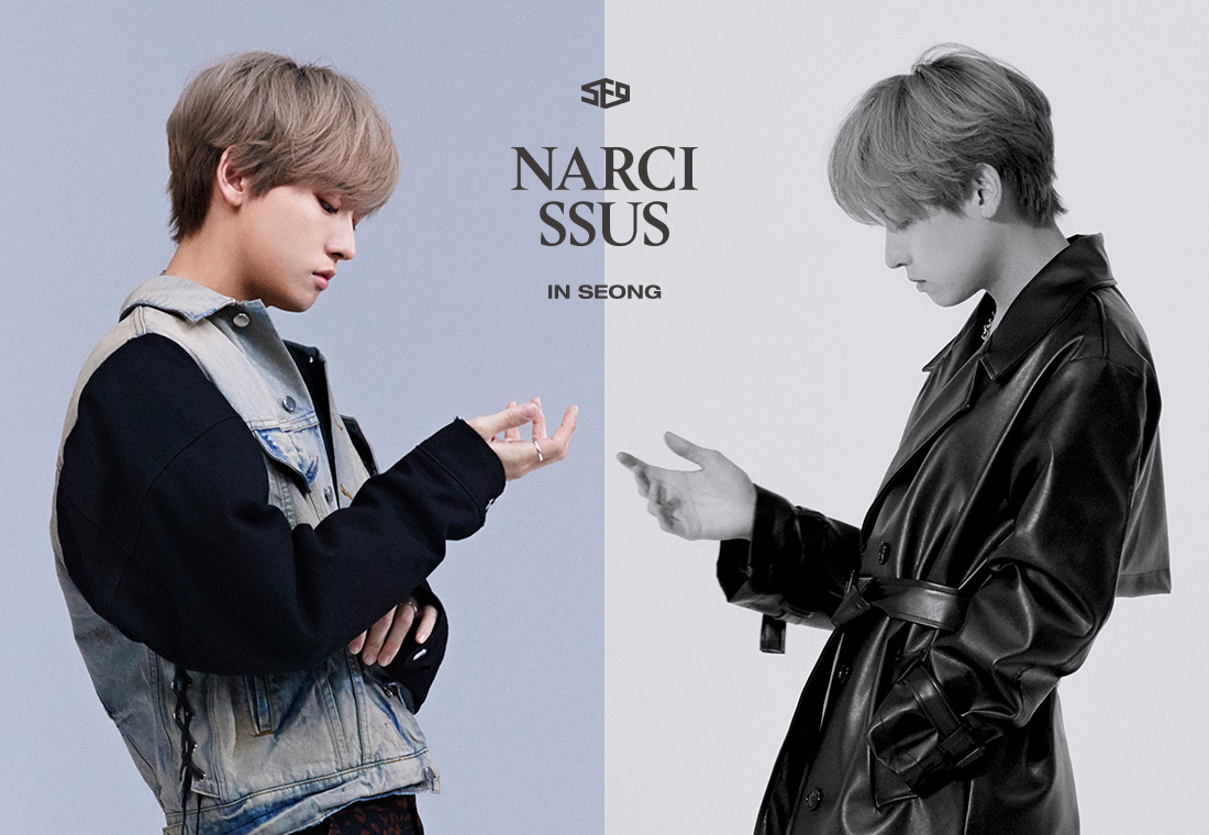 FNC_SF9_인성TEMPTATION.jpg