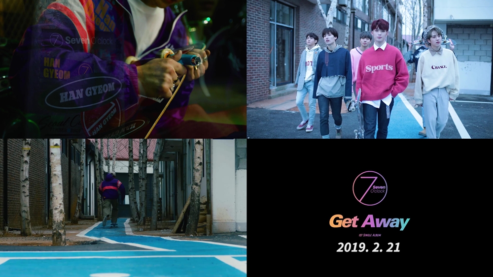 세븐어클락_MV티저_공개.jpg