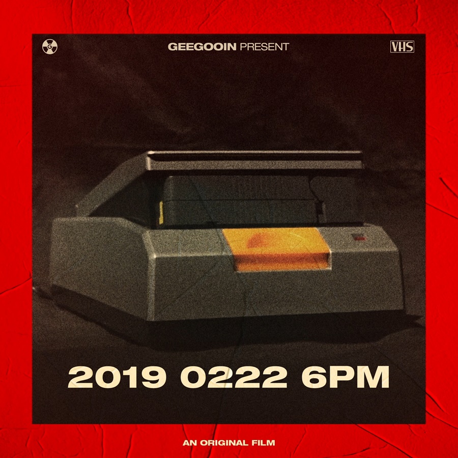(0215) 리듬파워 지구인 새 솔로 EP앨범 무빙티저.jpg