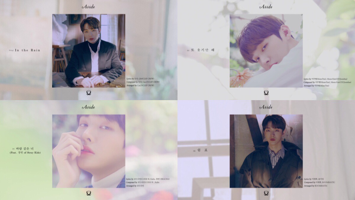 윤지성_메인.jpg