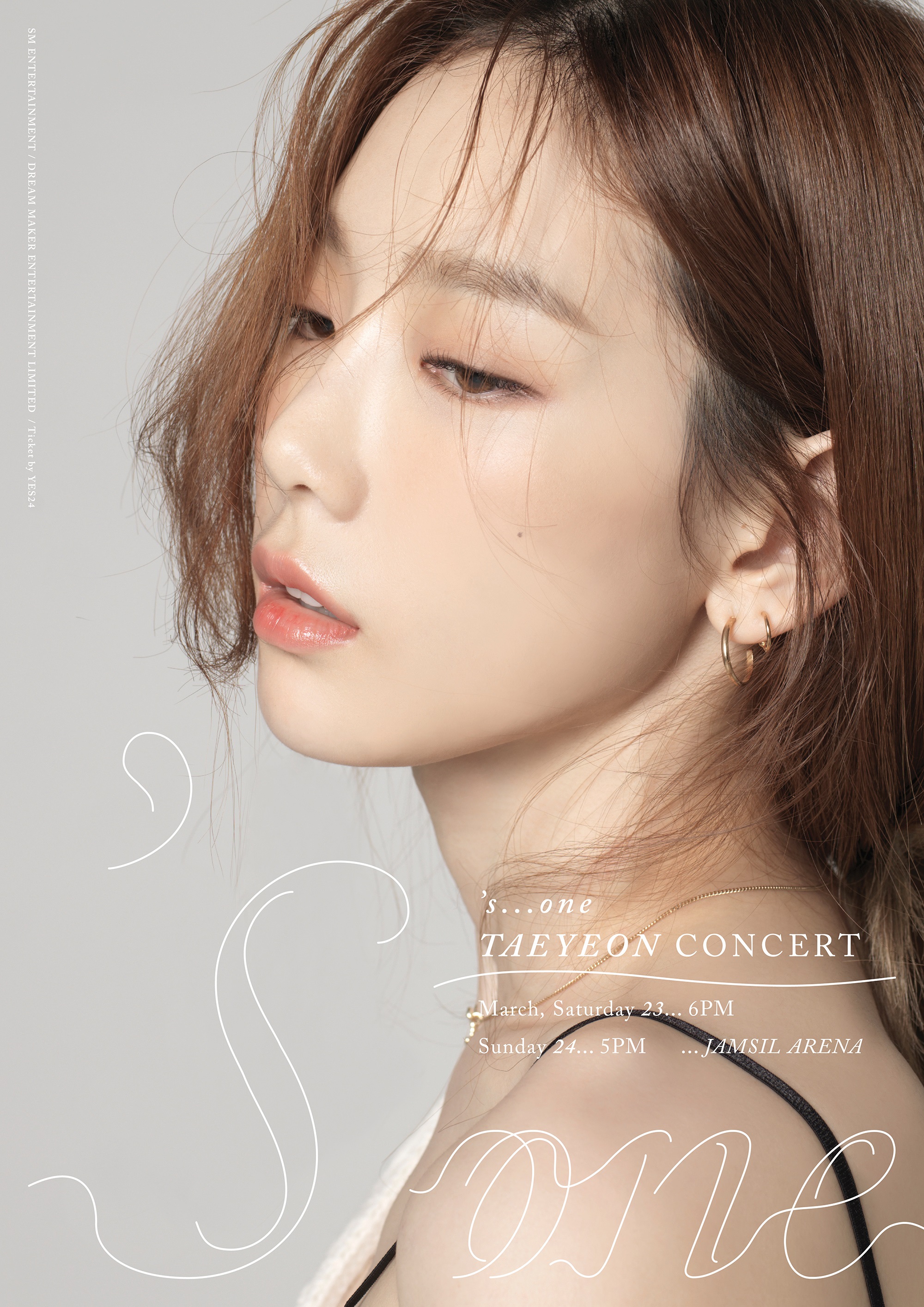 태연 ’s…one TAEYEON CONCERT 포스터.jpg