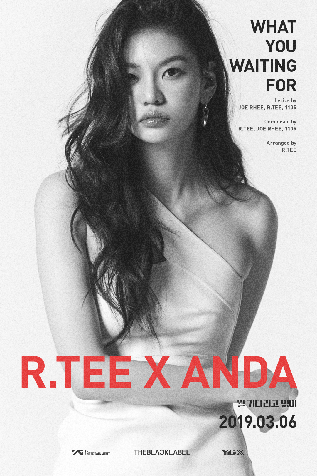 R.TEEXANDA 크레딧포스터.jpg