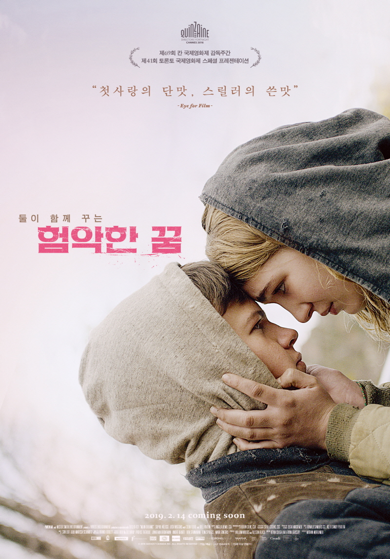 main_poster.jpg