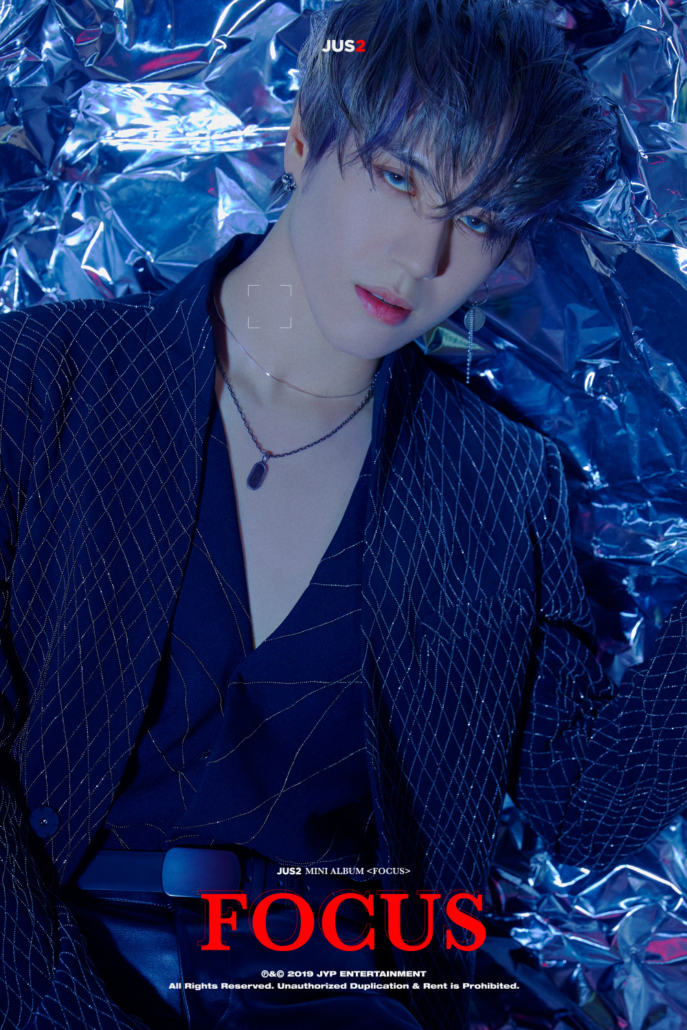 Jus2 유겸 (2).jpg
