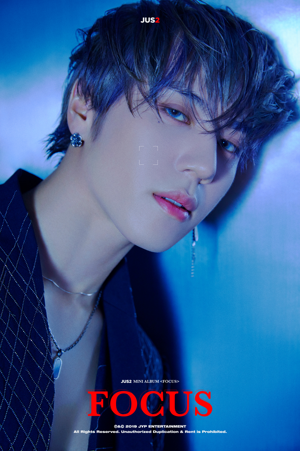 Jus2 유겸 (3).jpg
