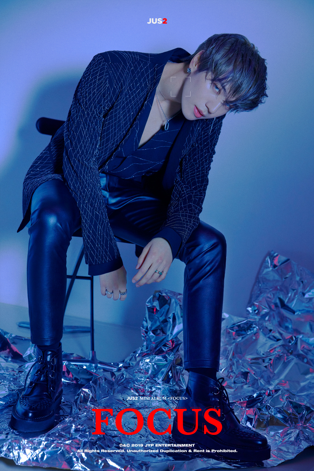 Jus2 유겸 (1).jpg