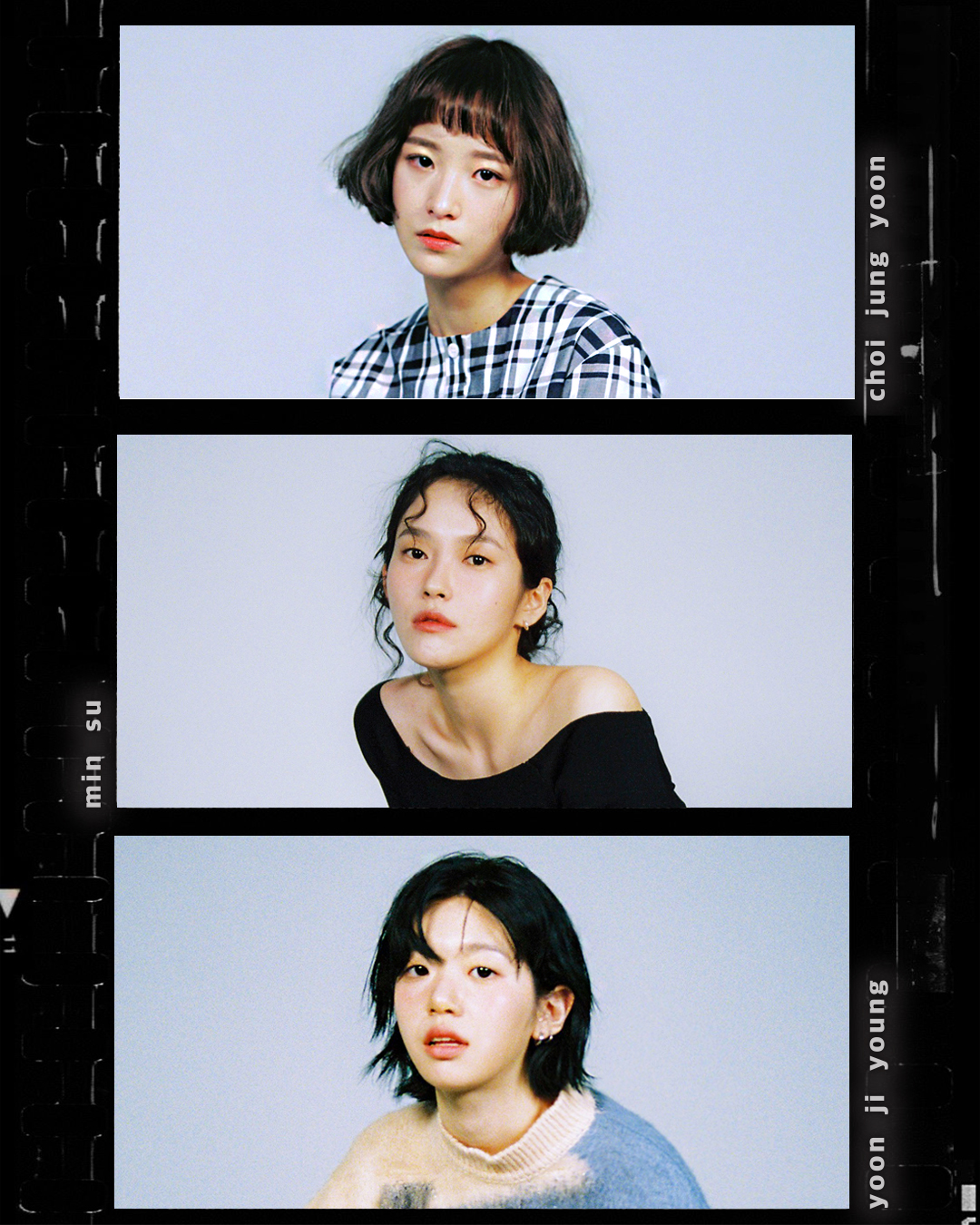 매직스트로베리 사운드_ 뮤지션 영입.jpg