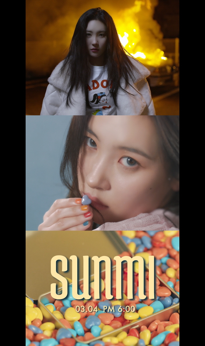 선미 스포일러 비디오 캡처합본.jpg
