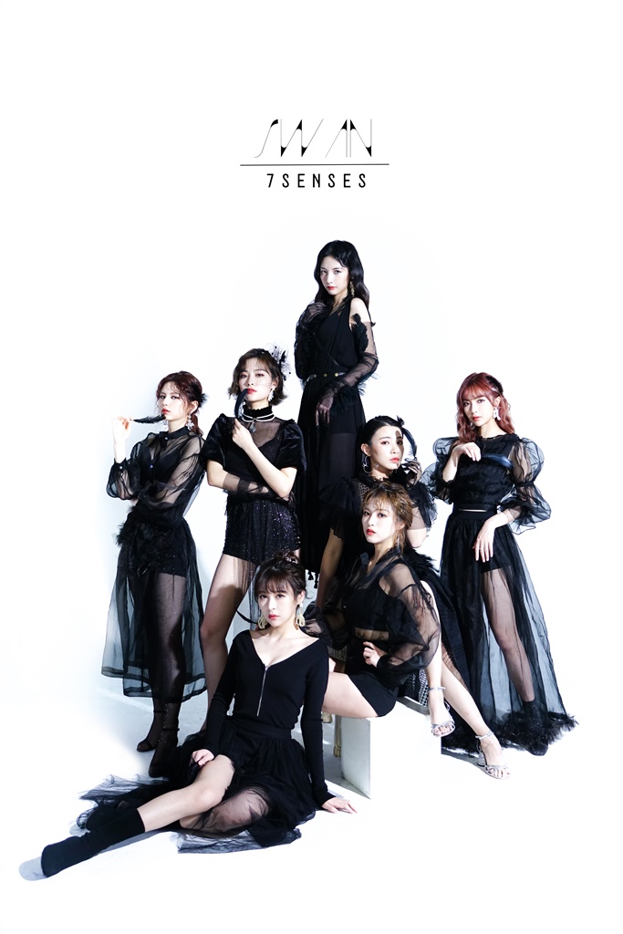 (0225) 7SENSES(세븐센세스) 프로필 이미지1.jpg