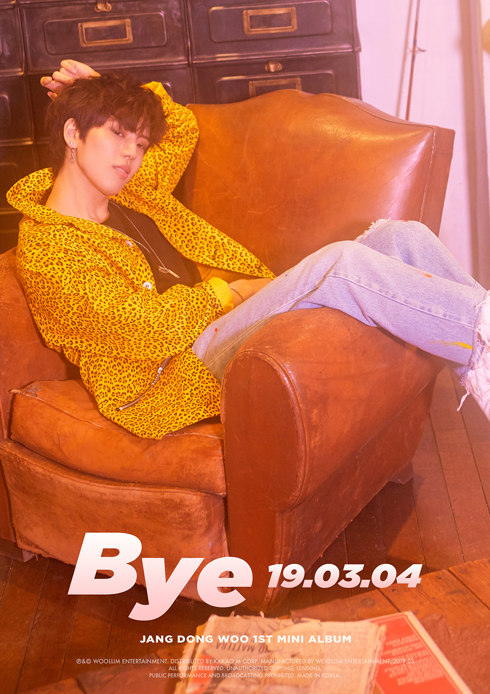 20190226_jangdongwoo2.jpg