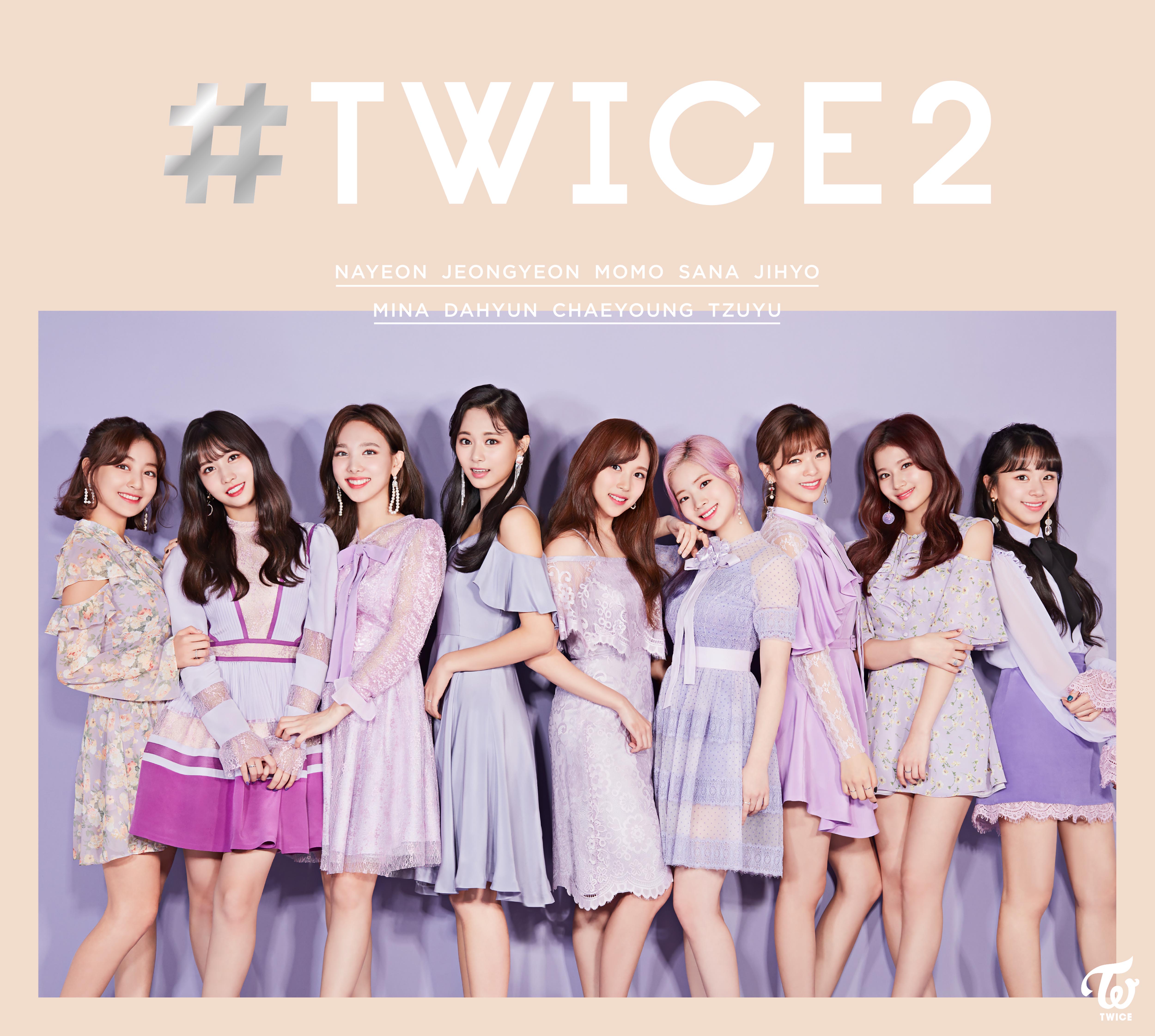 트와이스_일본_TWICE2_앨범커버 (1).jpg