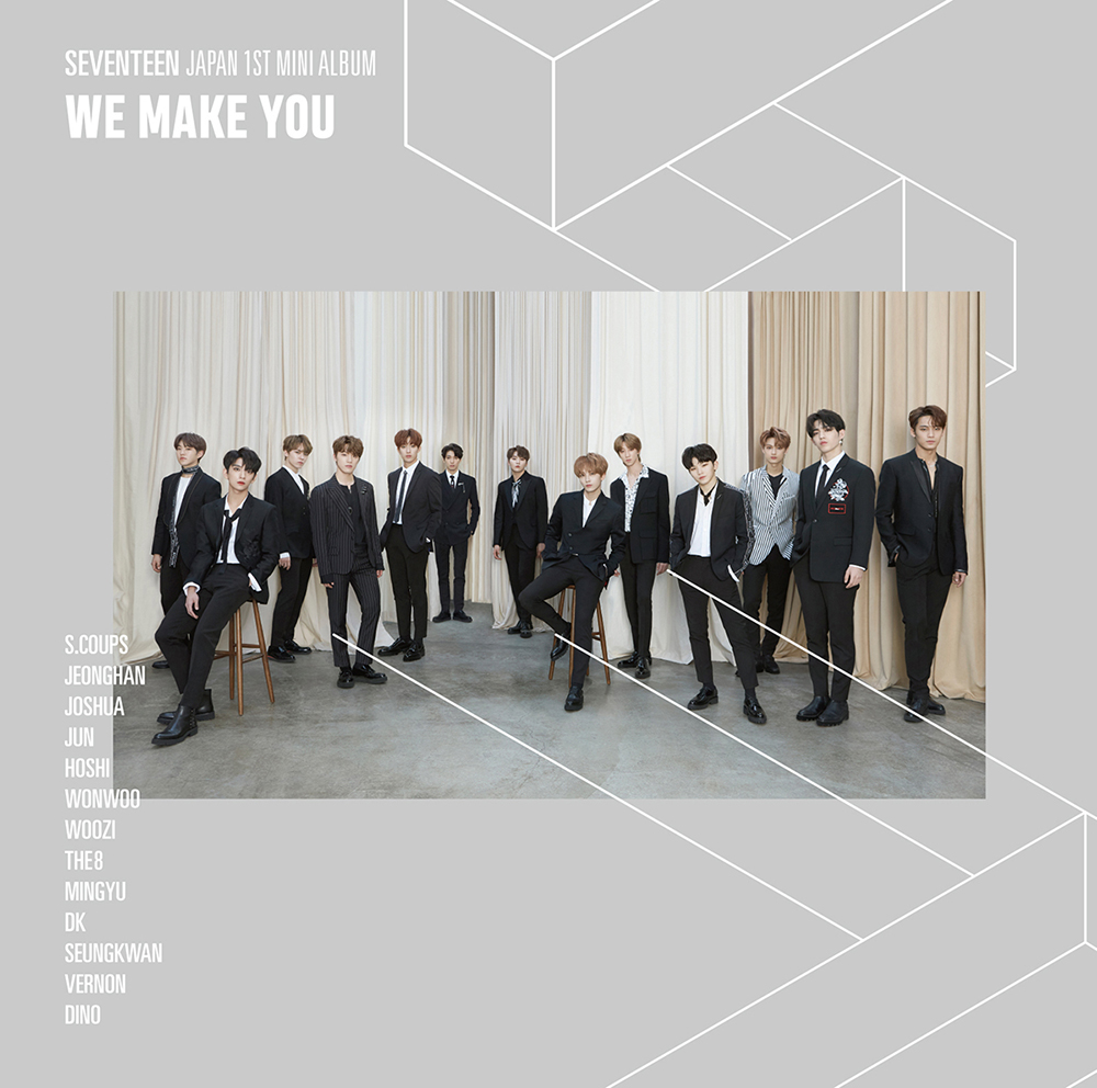 190226_세븐틴 Size1000.jpg