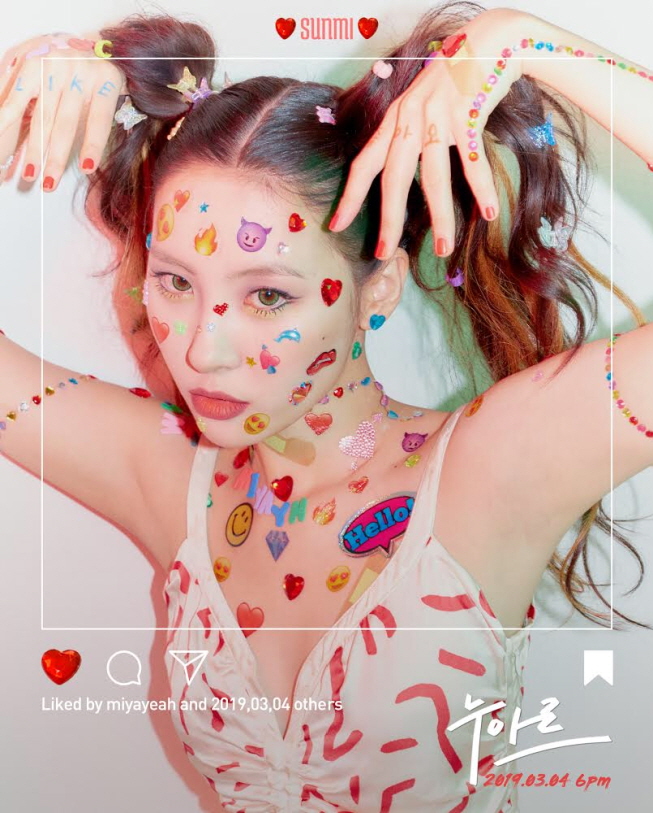 선미사진.jpg