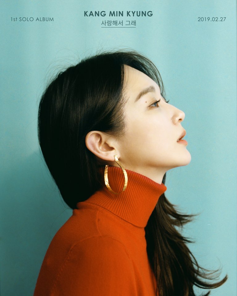 강민경_메인.jpg