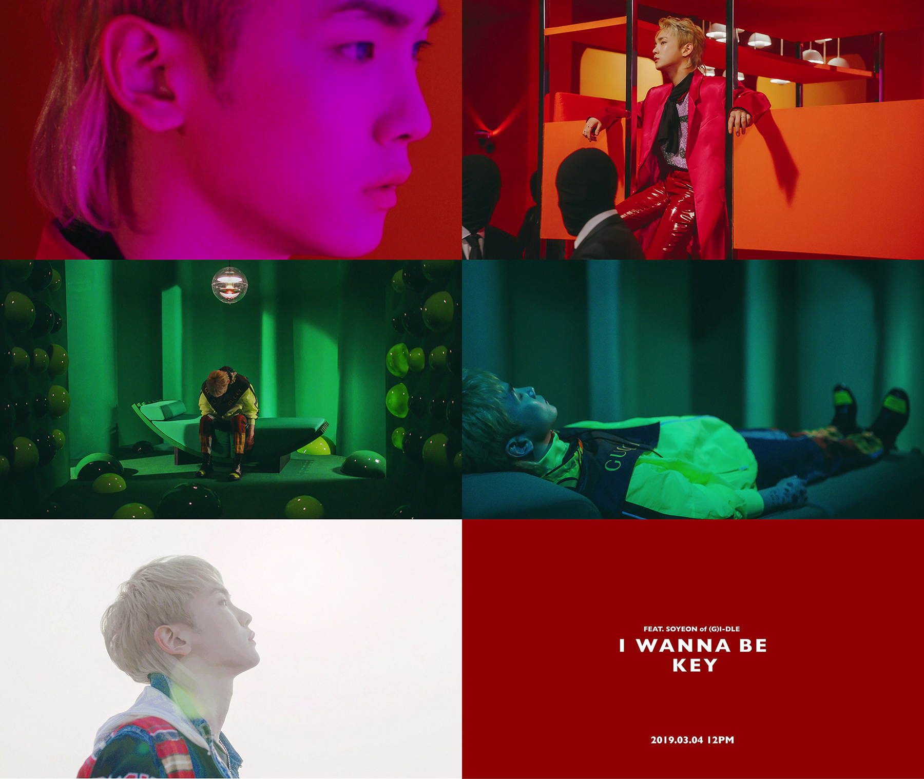 키 타이틀 곡 뮤직비디오 티저 영상 캡처 이미지.jpg