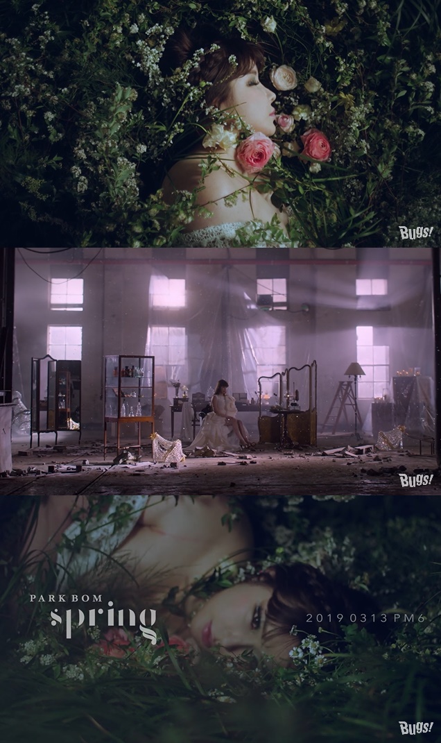 (0306) 박봄 _Spring(봄)_ 티저 영상 캡처.jpg