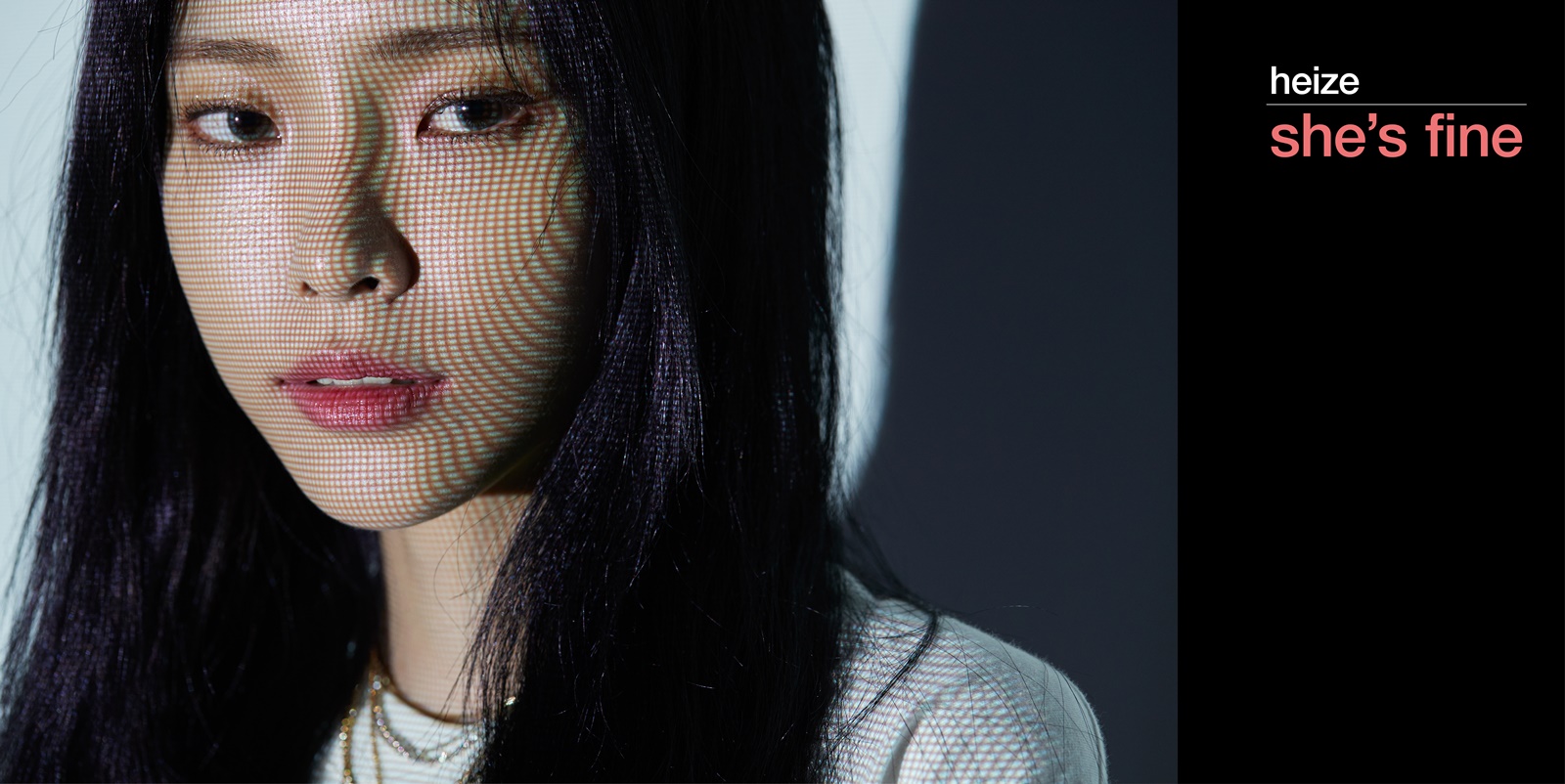 (0307) 헤이즈 정규 1집 _She_s fine_ 첫 티저 이미지.jpg