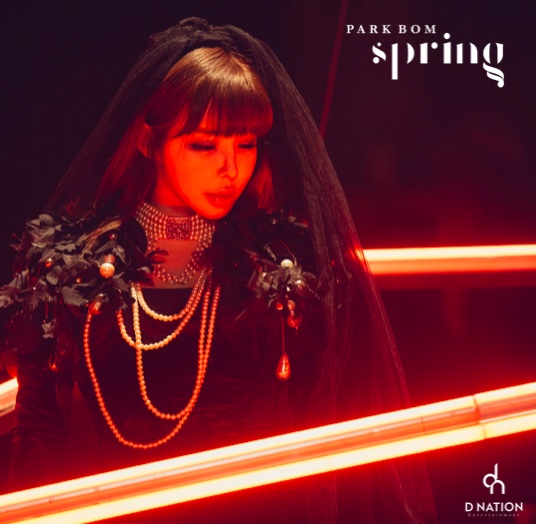 (0308) 박봄 _Spring(봄)_ 재킷 티저 이미지.jpg