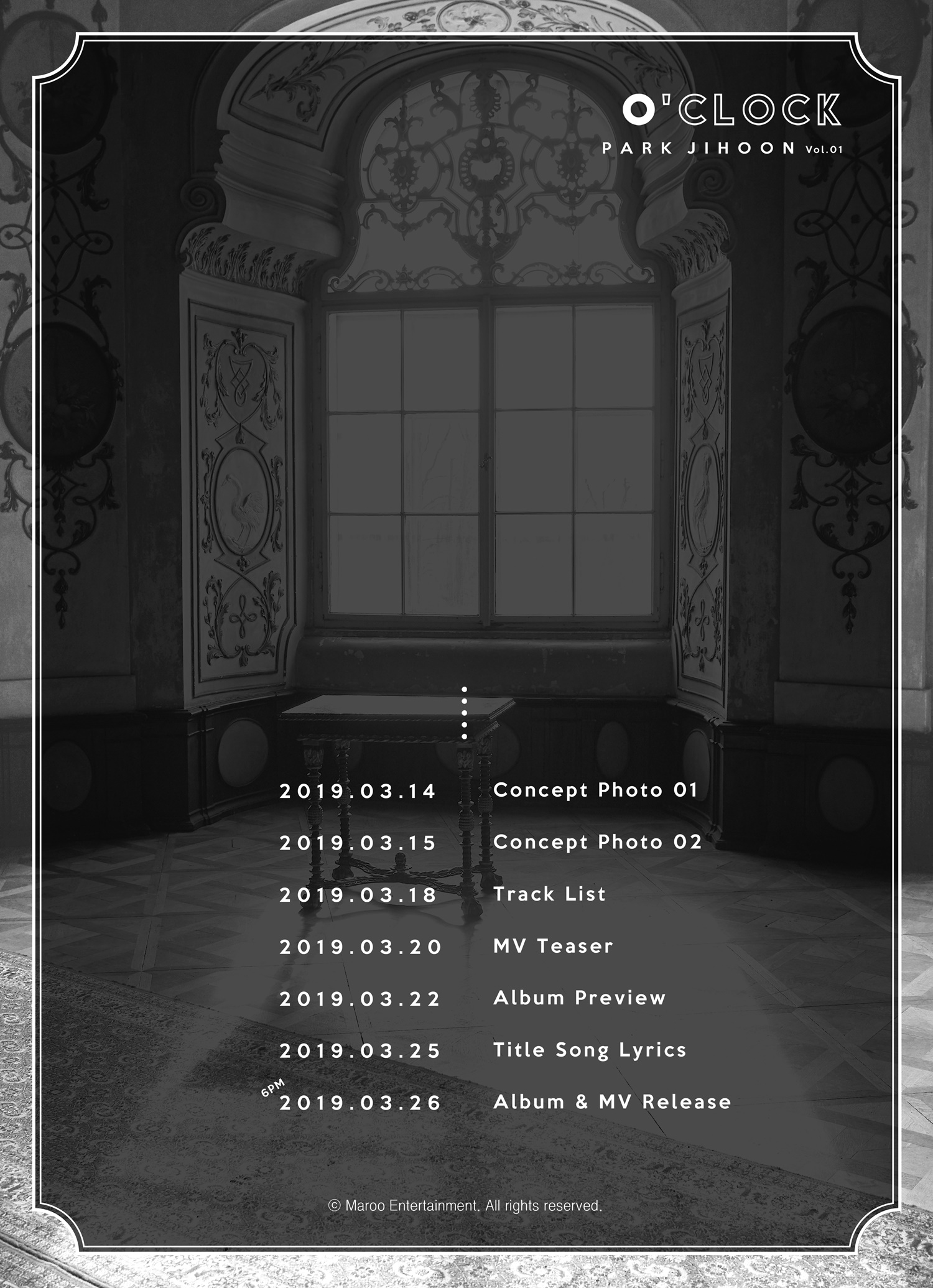 (0311) 박지훈 첫 솔로앨범 트레일러 이미지.jpg