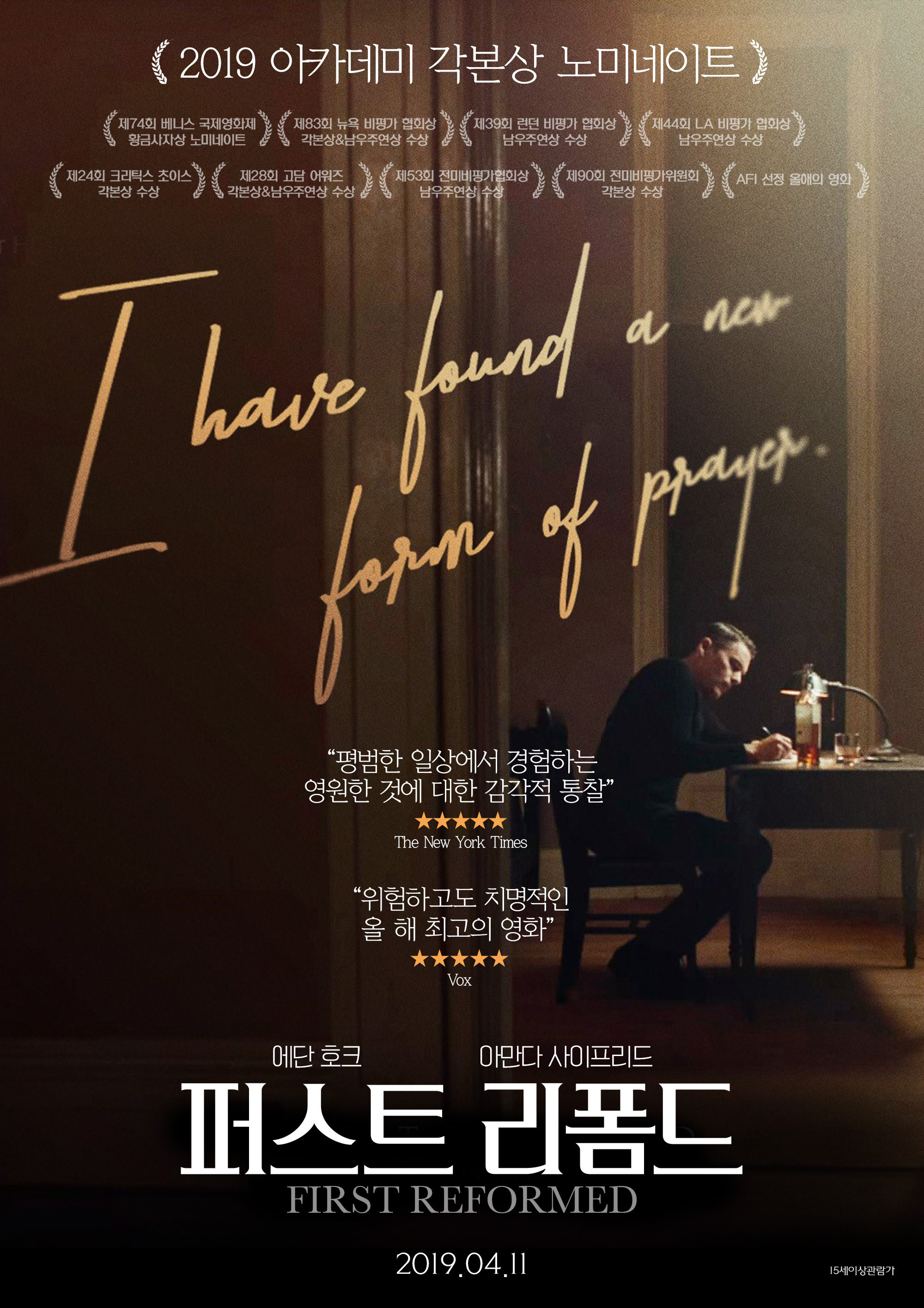 poster_01.jpg