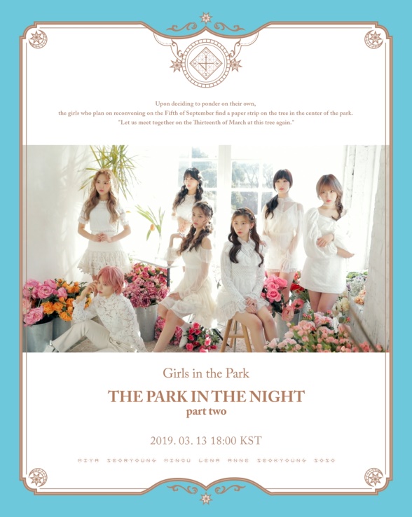 (0312) 공원소녀 _밤의 공원 part two_ 무빙포토 캡처.jpg
