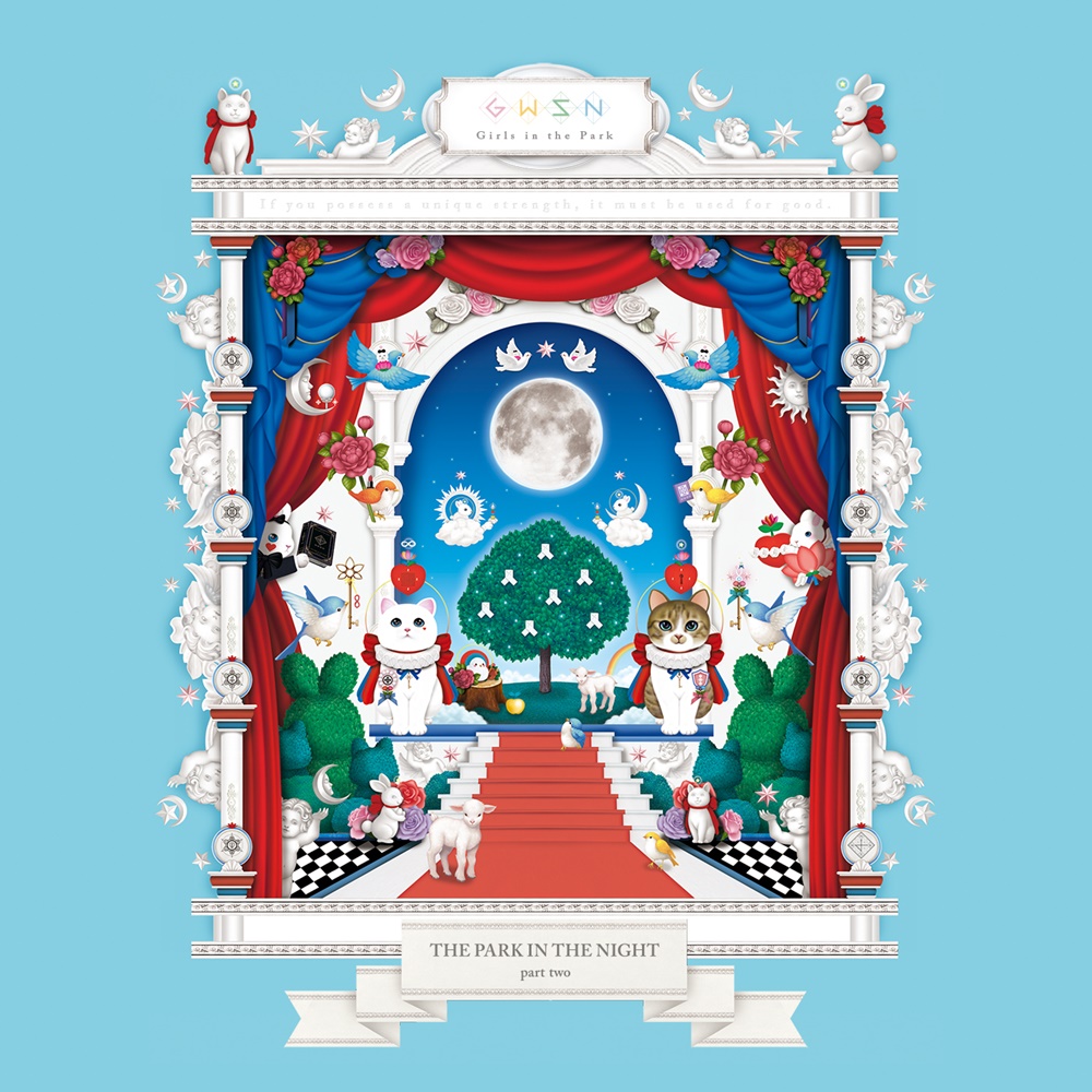 (0312) 공원소녀 _밤의 공원 part two_ 재킷 커버 이미지.jpg