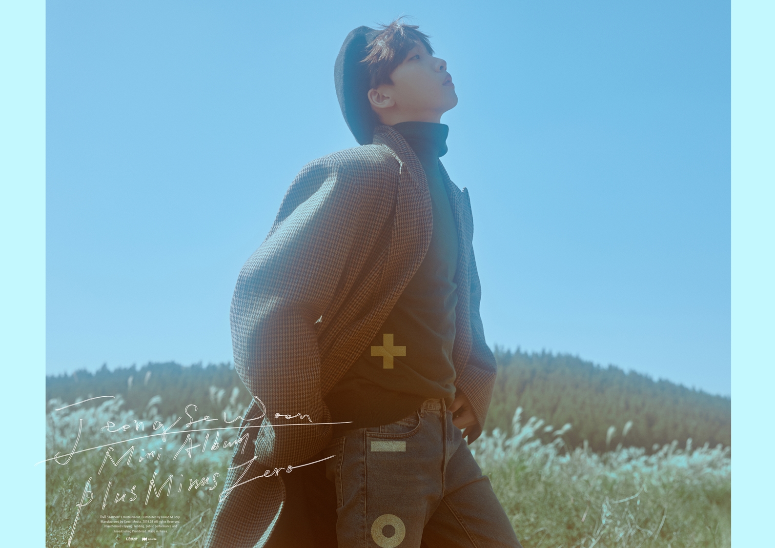 정세운_±0_포토티저_마이너스버전2.jpg