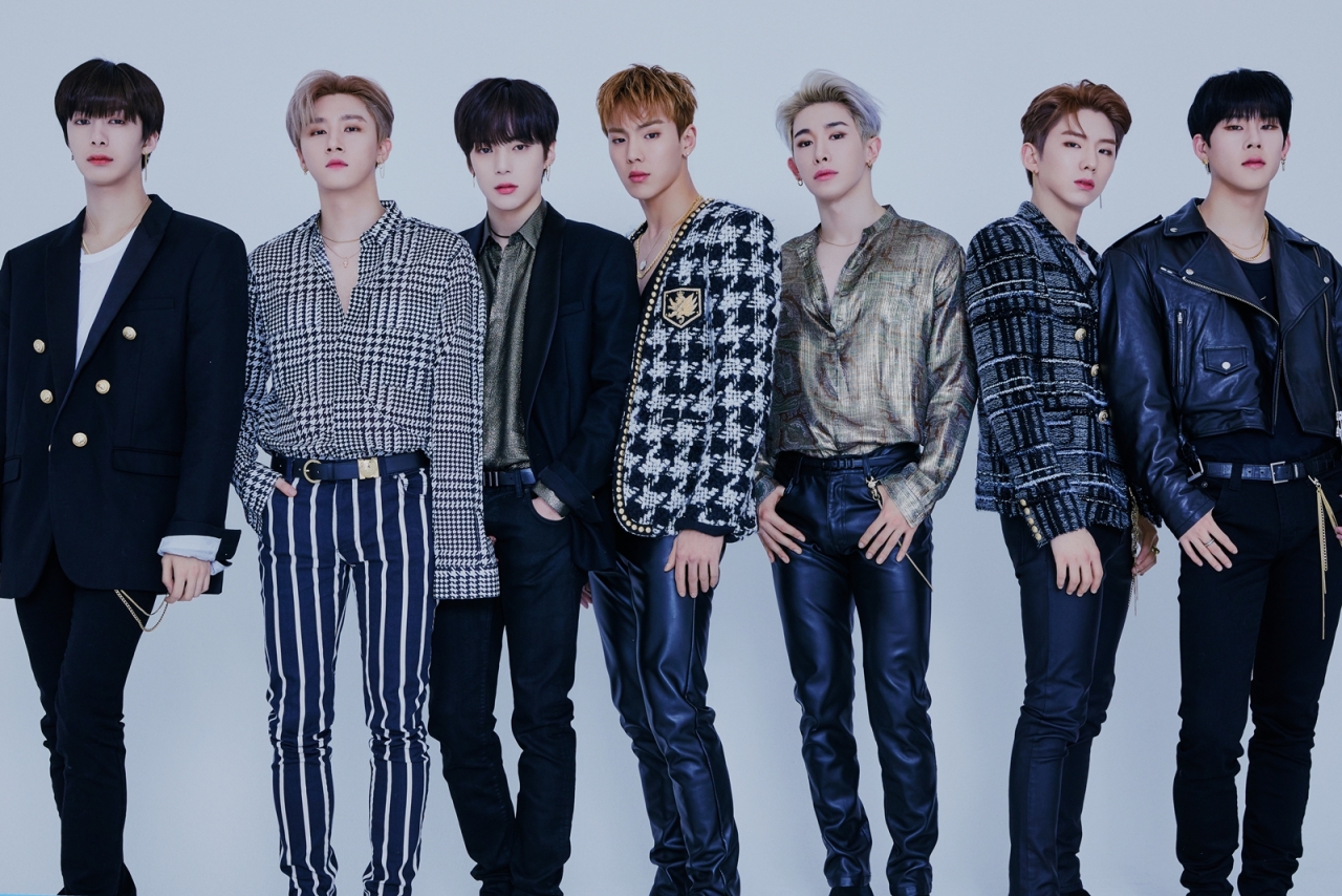 몬스타엑스2.jpg