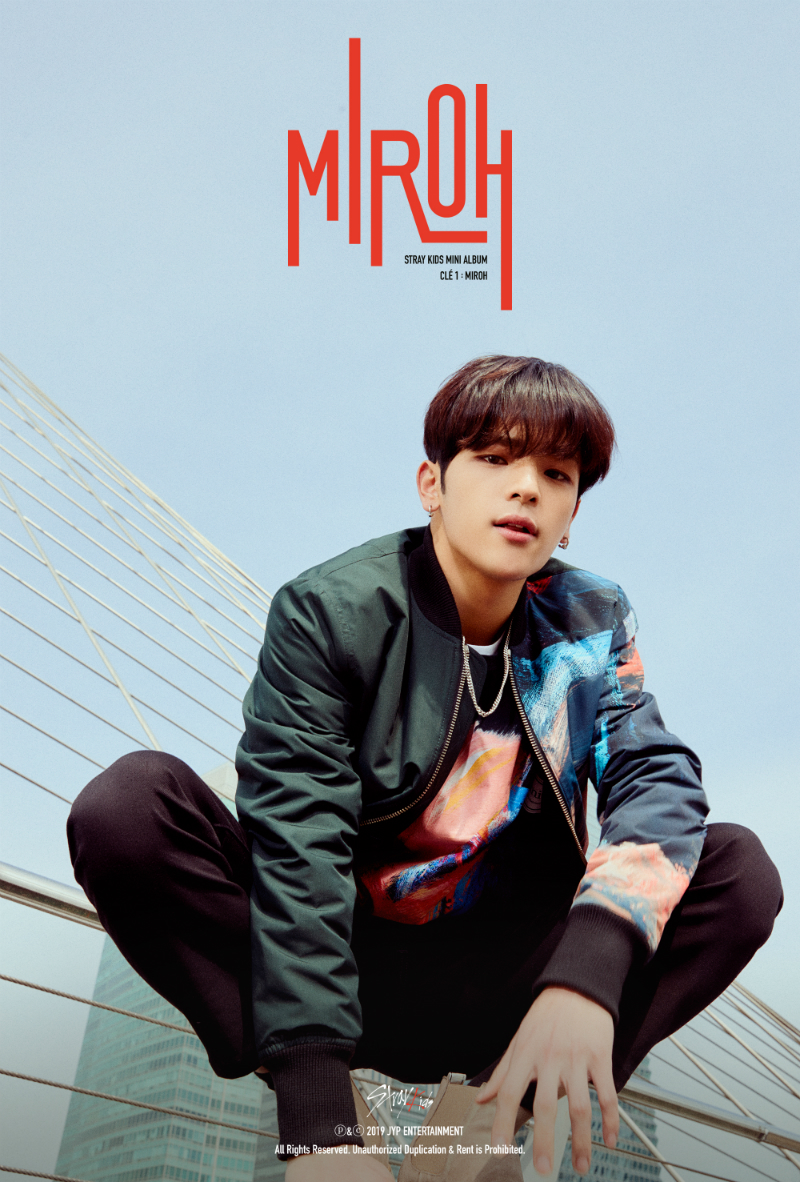 스트레이 키즈_우진 (3).jpg
