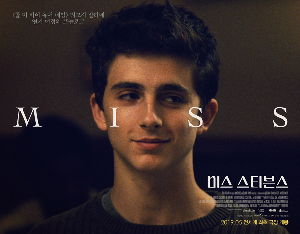 teaser_01_poster_01.jpg