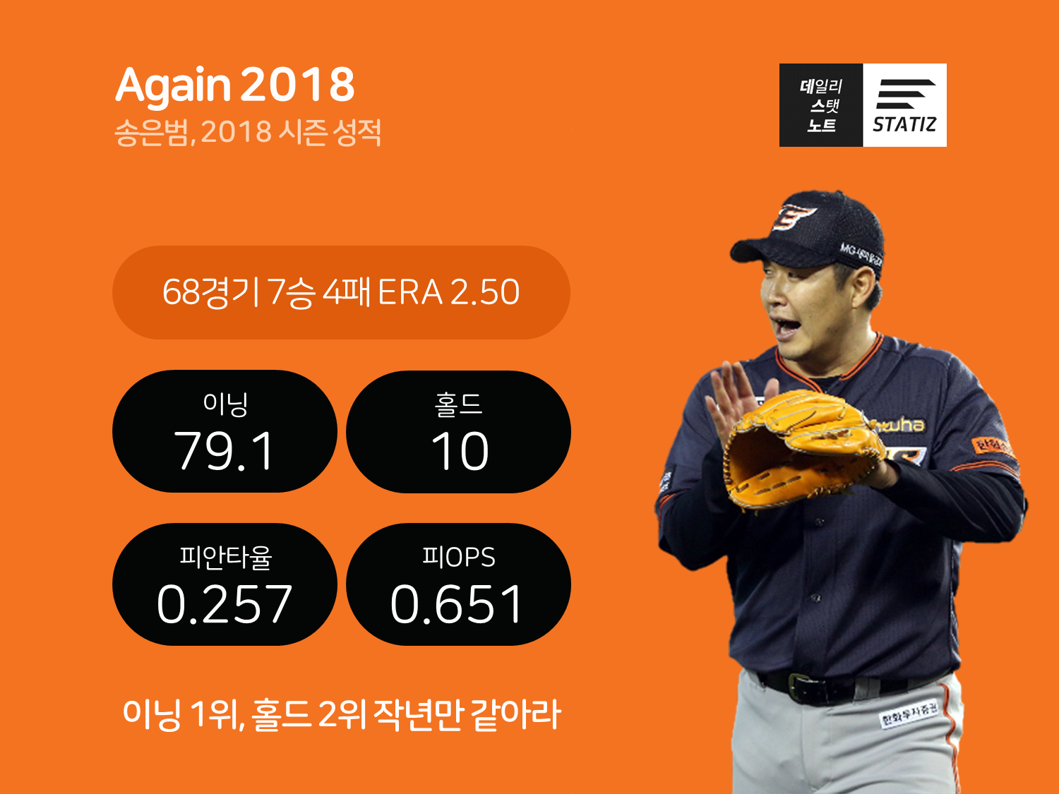 슬라이드1.PNG