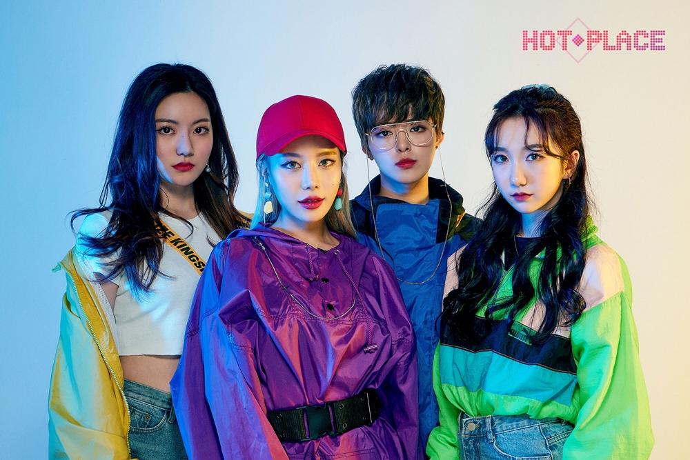 190325 핫플레이스, 데뷔 관련 보도자료(2).jpg