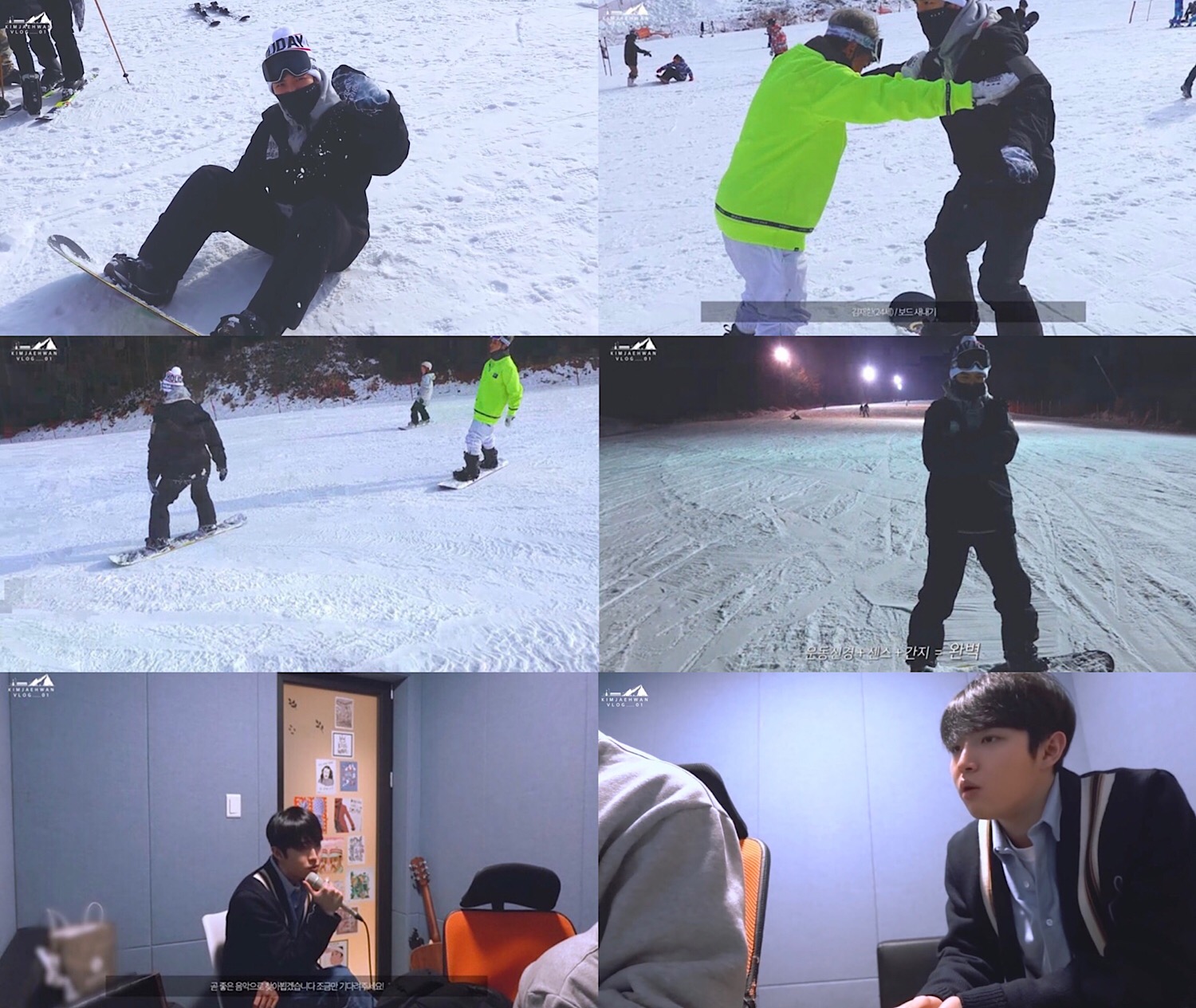 (0326) 김재환 첫 번쨰 브이로그 영상 공개 조합본.jpg