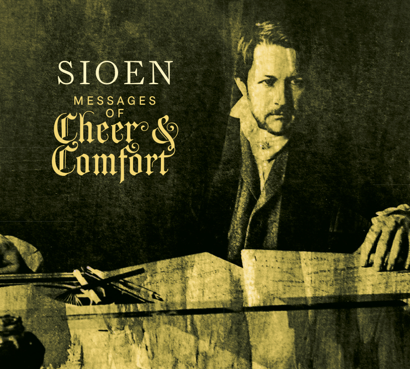 Sioen_Cheer.jpg