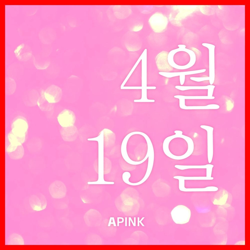 2012년_4월19일.jpg