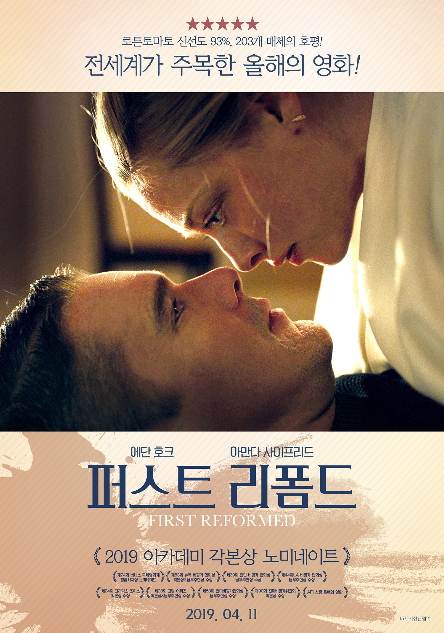 poster_02.jpg